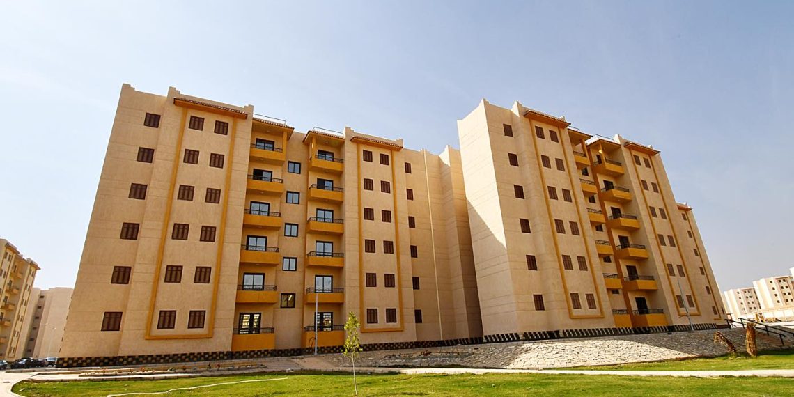 شقق سكن لكل المصريين
