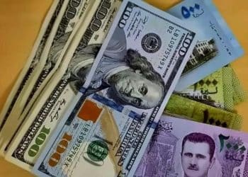 سعر صرف الدولار امام الليرة السورية