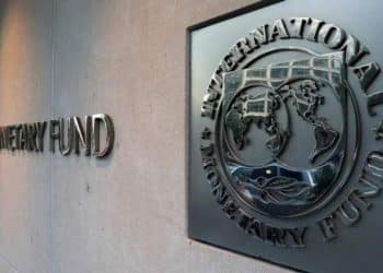 صندوق النقد الدولي