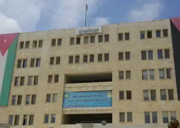 الترتيب التنافسي 2024 .. اضغط هنا واستعلم عبر موقع الخدمة المدنية الأردنية أون لاين