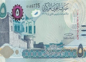 5 دينار كوريتي