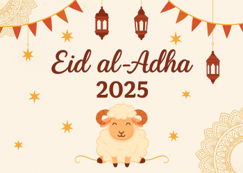 بوستات عيد الأضحى 2025
