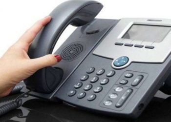 تليفون أرضي لونه رصاصي