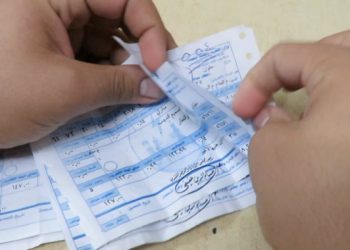 سدد فاتورة الكهرباء وانت قاعد في بيتك – اعرف الطريقة