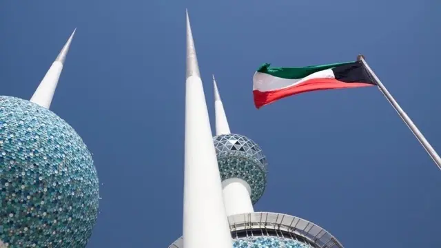 الالتحاق بعائل الكويت