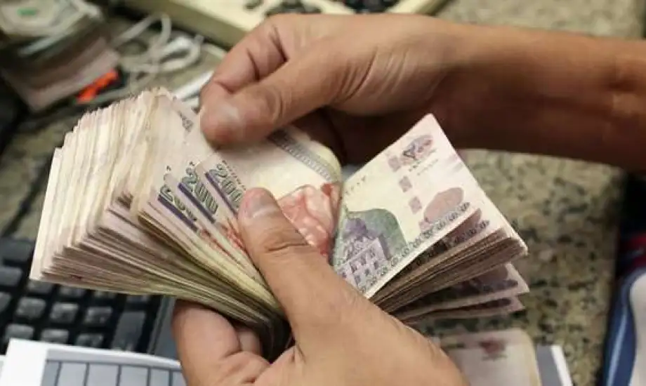 أسعار الفائدة على الودائع قصيرة الأجل 2024