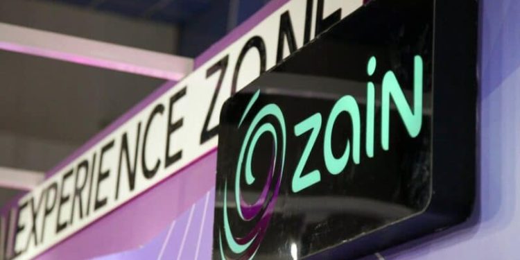 عرض زين الكويت