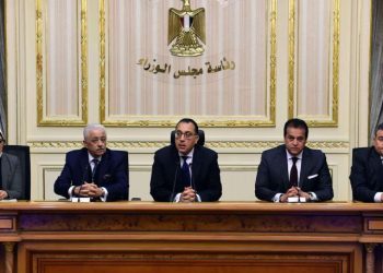 رسميا .. مجلس الوزراء يقرر خصم 0.5% من صافي الدخل المُستحق لأصحاب المعاشات بسبب كورونا