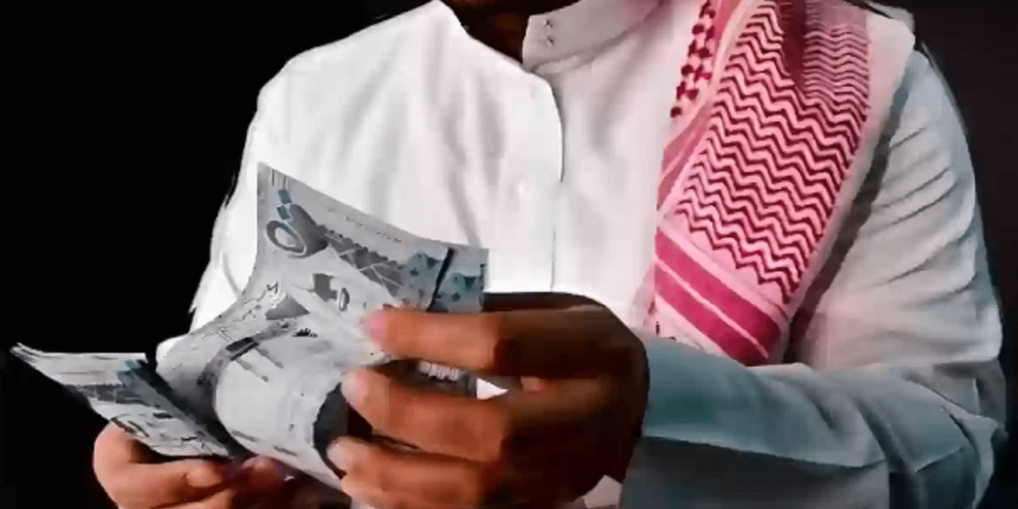 قروض الضمان الاجتماعي بدون كفيل