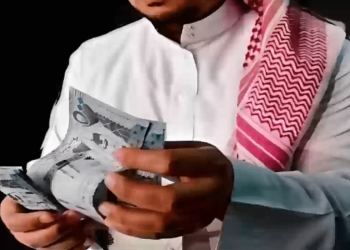 قرض الضمان الإجتماعي 60 ألف ريال بدون كفيل .. بنك التسليف والادخار يكشف عن الشروط الجديدة