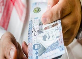 قرض الضمان الإجتماعي 60 ألف ريال بدون كفيل .. بنك التسليف والادخار يكشف عن الشروط الجديدة