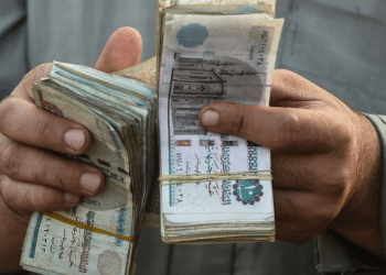 ما هي البنوك التي تعطي قروض بضمان المعاش .. احصل على 500 ألف جنيهًا من هذا البنك