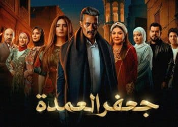 “صاحب البيت عايز يطردني” .. نجم مسلسل جعفر العمدة يعجز عن دفع الإيجار