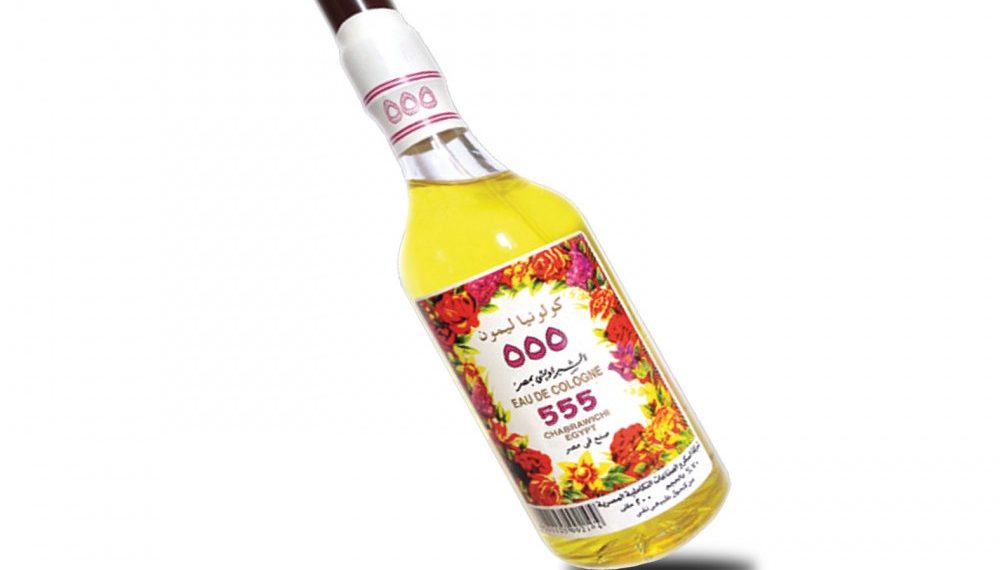 وزارة التموين