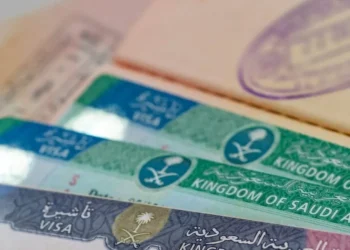 الاستعلام عن تأشيرة السعودية برقم الجواز