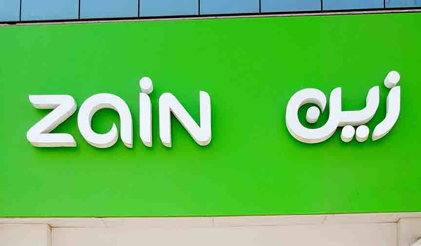 تعبئة رصيد في الكويت