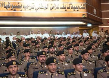 تقديم المباحث العامة .. إليكم الشروط ورابط التسجيل