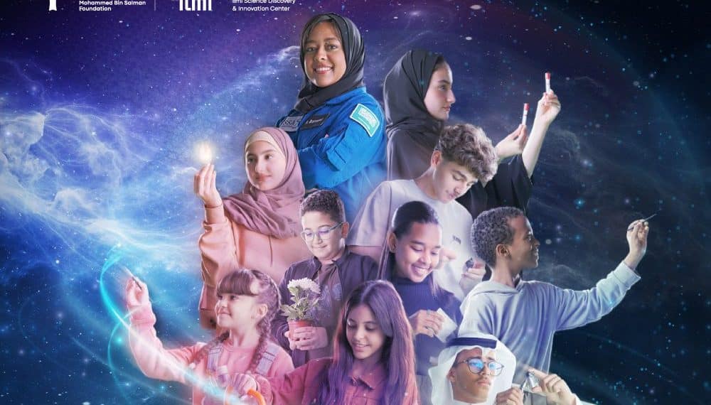 مسابقة مداك