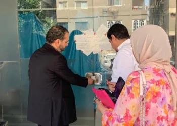 مستشفى عين الحياة