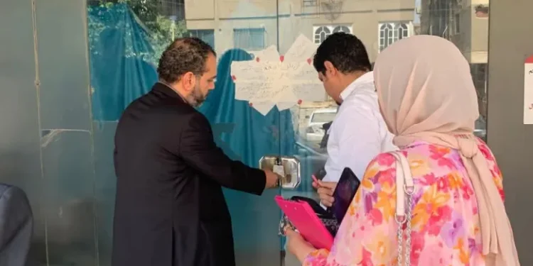 مستشفى عين الحياة