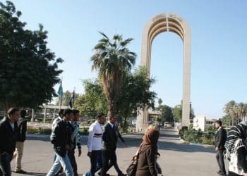 نتائج القبول المركزي .. التعليم العراقية تعلن عن موعدها ورابط الحصول عليها