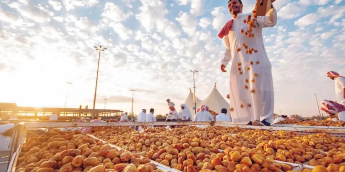 عالم التمور واجهة الرياض