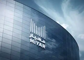 “معيار كابيتال” تحدد سعر طرح “الطاقات المعدنية” بـ 18 ريالاً للسهم