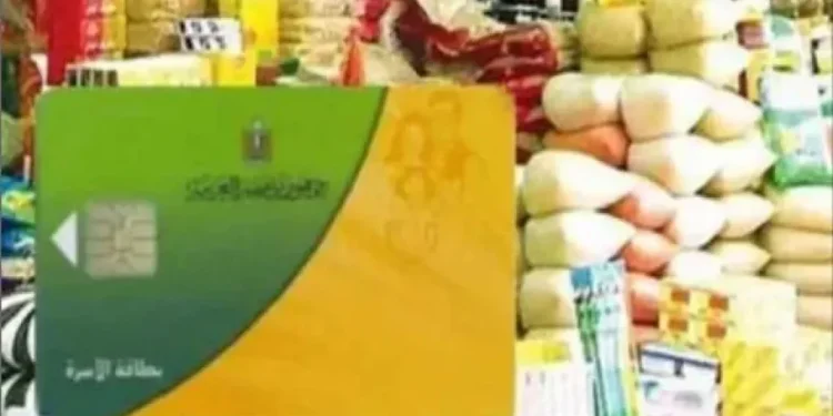 منحة الـ 400 جنيه