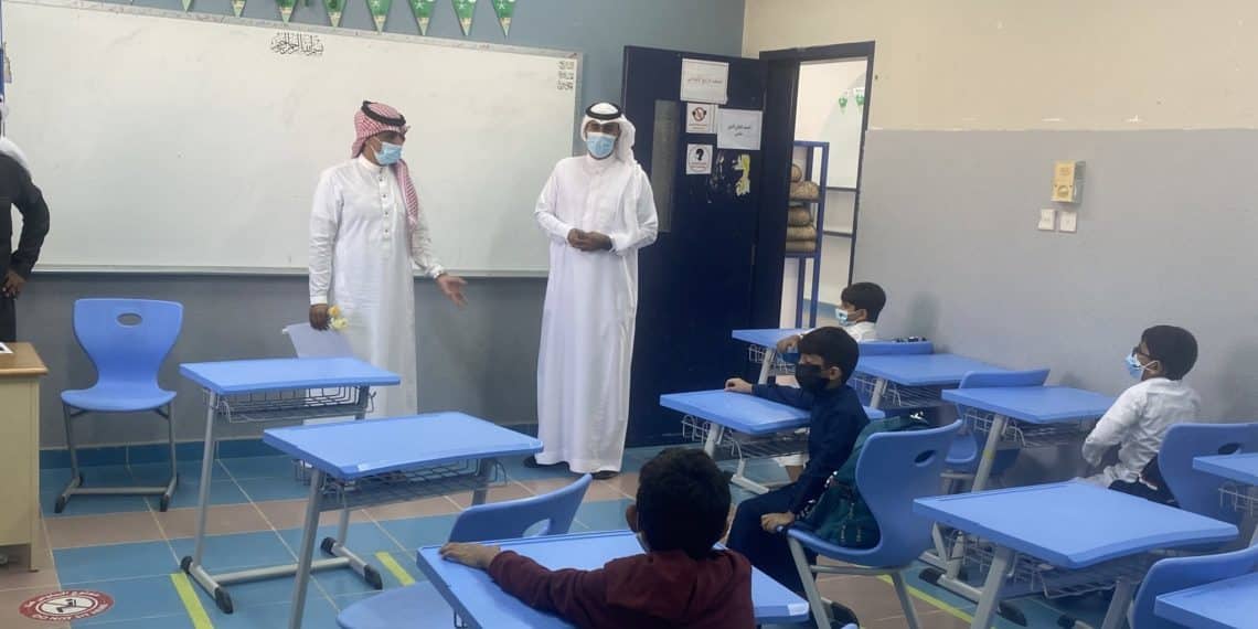 مدرستي كادر الطلاب