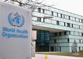 منظمة الصحة العالمية