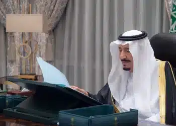 صرف المكرمة 2024 .. قرار عاجل يكشف حقيقة إيقافها