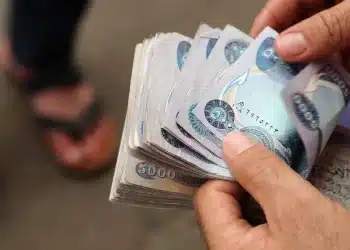 صرف رواتب المتقاعدين ديسمبر 2023 .. هيئة التقاعد تكشف عن الموعد الجديد للصرف