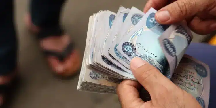صرف رواتب المتقاعدين ديسمبر 2023