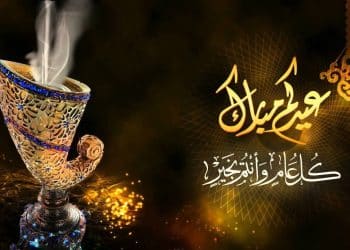 متى عيد الفطر 2024 في الكويت .. الدراسات الفلكية تكشف عنه قبل قليل