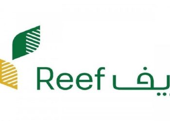 شعار برنامج ريف