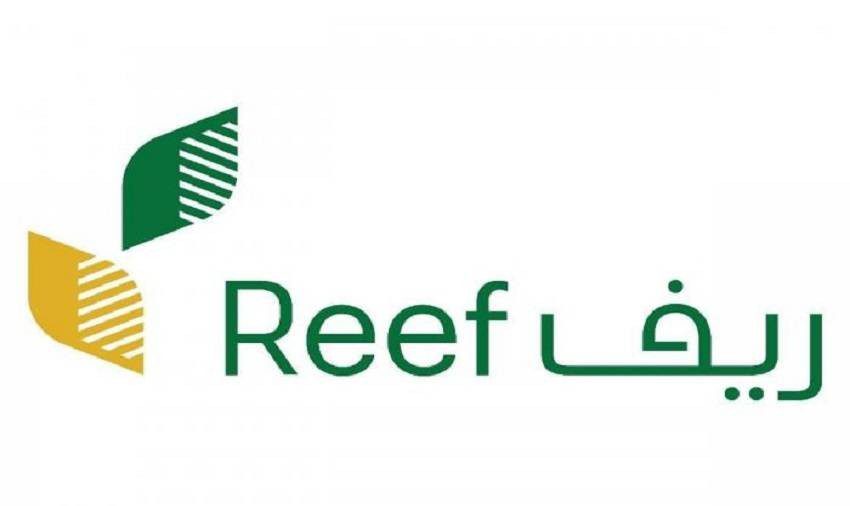 شعار برنامج ريف