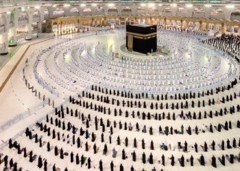 نتائج قرعة الحج 2024 في المغرب .. تعرف على مصير تقديمك من هنا