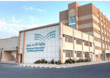 بيان عاجل من التعليم السعودية بشأن نظام حضوري .. إليكم التفاصيل