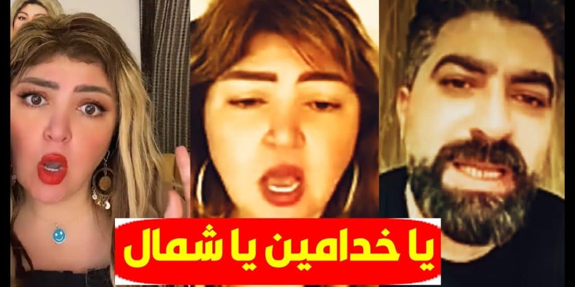 فادي خفاجة و مها أحمد