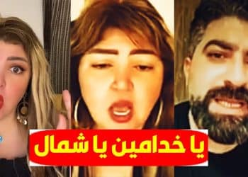 ألفاظ خارجة وإدمان و متاجرة بالأبناء .. تفاصيل خناقة فادي خفاجة و مها أحمد