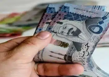 مكرمة الضمان الاجتماعي 1445 .. تعرف على الموعد النهائي لصرفها