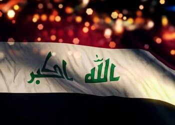 تعطيل الدوام الرسمي في العراق .. قرار حاسم من الحكومة قبل قليل