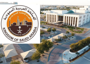 براتب أكثر من 11 ألف ريال .. تعرف على كافة تفاصيل وظائف الهيئة الملكية