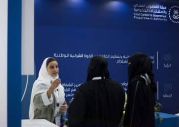 وظائف هيئة المحتوى .. إليكم التخصصات المطلوبة وشروط التقديم