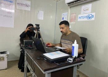 محافظة نينوي تكشف عن رابط وخطوات حجز البطاقة الوطنية