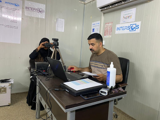 محافظة نينوي البطاقة الوطنية