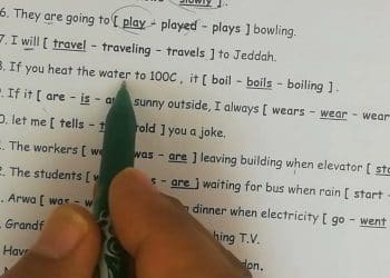 اسئلة اختبار انجليزي ثاني متوسط الفصل الثاني 1445 .. تعرف عليها من هنا