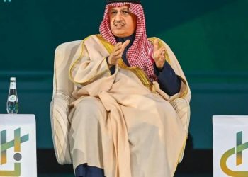 إطلاق المركز الوطني للمناهج..  تعرف اختصاصاته